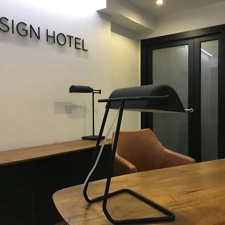 Hotel Md Design - Portal Del Real